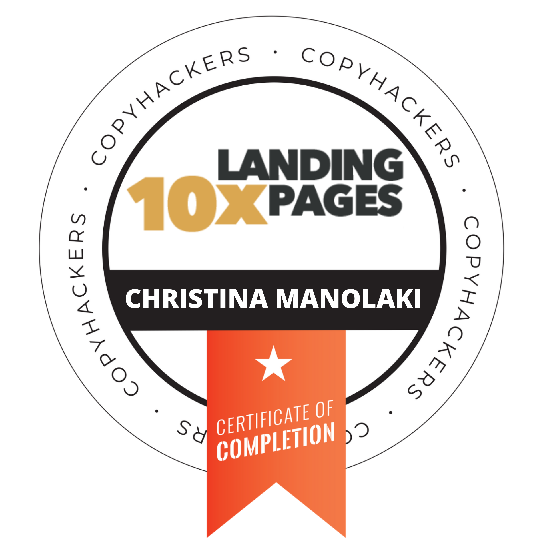 Christina Manolaki Landing Page